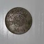 عمله لها 40 سنه تقريبا