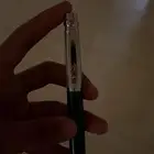قلم