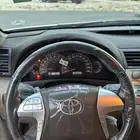كامري