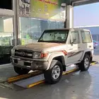 جيب ربع 2013 نظيف