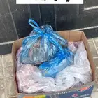 نعيمي وحري بلدي