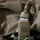 جنبية حك زراف