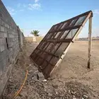 غربال بطحاء 4في 4