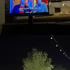 ايوا خيل