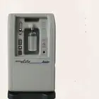 جهاز الأوكسجين (Oxygen Concentrator