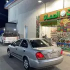 صني 2005 للبيع