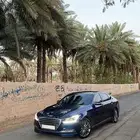 جينس
