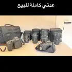 كاميرات كانون وعدسات سيجما