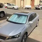 تبوك