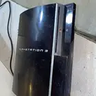 سلام عليكم