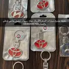 تعليقه سيارات