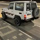 جيب ربع