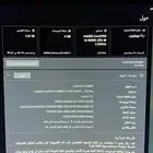pc بي سي