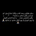 احتاج سياره بحدود 7