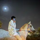 خيل كفو