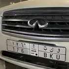 لوحه للبيع ثلاثيه انسامت ب 3000