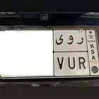 لوحة باسم رؤى