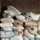 تمر علف للحلال نظيف