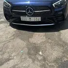 لوحة ر ه م اسم رهام