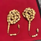 مسباح كوك