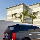 كدلك اسكاليد فل كامل