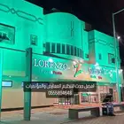 تاجير اضاءات يوم التاسيس السعودي للشركات والمحلات التجارية