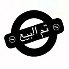 معزا بيشيات