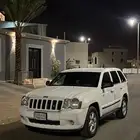جيب جراند شاروكي