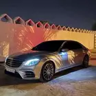 يخت 2014 -S550