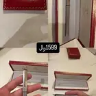 اقلام كارتير