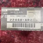 كويل فتك جديد