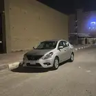 صني 2024 للتقبيل