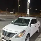 صني 2015