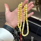 مسباح كهرمان مشخط تايقر