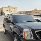يوكن