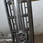 اغرض ربع