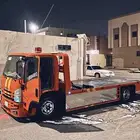 سطحه المدينه