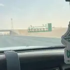 متجه ل الشرقيه اليوم او بكره الي عنده اغراض اوصله له