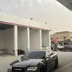 كرايسلر