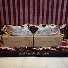 انوار مكسيما 2002 2000