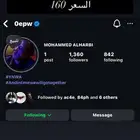 يوزر رباعي إنستغرام وموثق