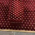 مدات