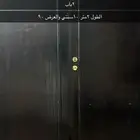 بيبان