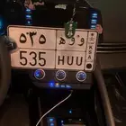 لوحة مميزة قفل وتكرار