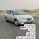 هونداي النترا فل كامل مديل 2011
