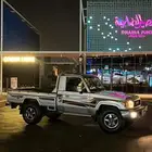 جنوط نجمه رنقات نجمه