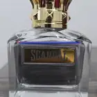 عطر اسكاندل