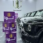 سيارات فارهه للاجار اليومي وشهري