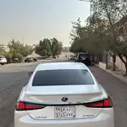 لكزس 2021 هايبرد ES300h