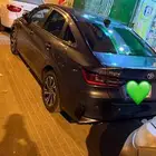 يارس 2023